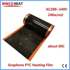 MINCO HEAT 그래핀 PTC 가열 필름 적외선 AC200 240V 약 60C 따뜻한 바닥 난방 매트 240wm2, 15) 50cm X 750cm - 50 센치메터