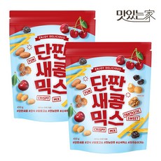 하루견과 단짠새콤믹스450g 2개/총2봉