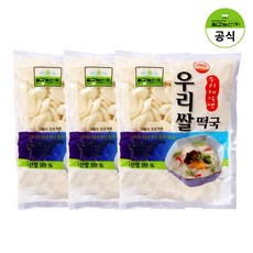 칠갑농산 우리쌀떡국 2kg x 3개, 단품