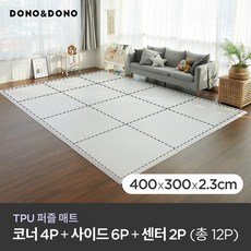 bc6398d17cff340e76a69a775d73d52c00f96d3d7610e38cff8afe9b59d7.jpg