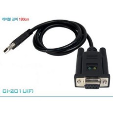 rs232usb케이블