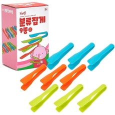 소근육발달집게