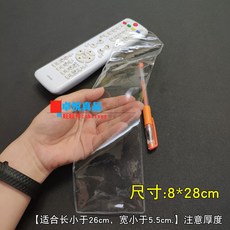 f705854870dc4249d9b9dab68c85e9db553152814cd725a83b3b476f9696.jpg