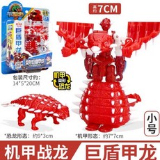 3a7b6f520d4fb1e7205d8453334f518ec5ef1a23f27955ef1b5a1bfe62b0.jpg