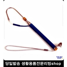 성게잡이