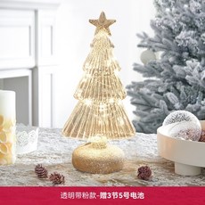 투명트리오르골