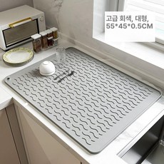 실리콘 드라잉매트 고온에 강한 드라잉 물빠짐 드라잉, 대 고급 45x55cm, 1개