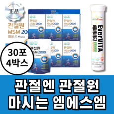 관절엔 관절원 호관원 마시는 msm 2000 프리미엄 골드, 1세트, 120회분