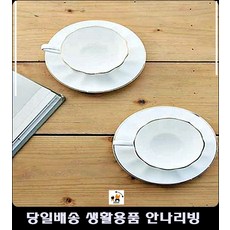 340db308ac4d3fe1edd7448dfb91d23b6ad5d4b8aae9f3895beb1aa591fc.jpg