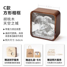 우더풀라이프관람차