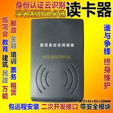 36158652a30dd4b66bb5125b597d3725688a0add2b1915a47676608e1c53.jpg