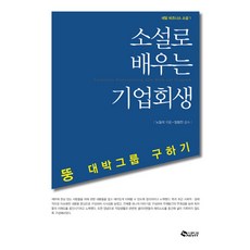 ad13f7c425e10ec2815afafe5bdb1db303a4a2c95cf5c71dcd2049674823.jpg