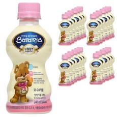 베비언스 수페리어 액상분유 3단계 240ml, 24개입, 1박스