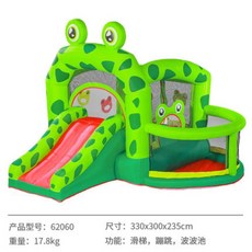 개구리에어바운스