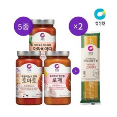 베이컨토마토디럭스