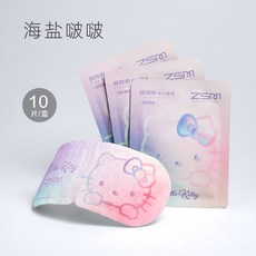 5e97281c68bbd39d97e8312089e0093f93d812aa42dd6296502a11567907.jpeg