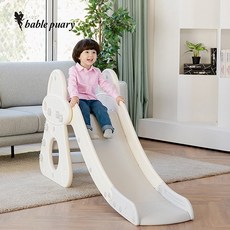 베이블퓨어리ufo유아미끄럼틀실내놀이터
