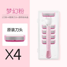 브라질리언모근제거기