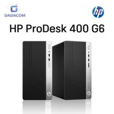 사무용 데스크탑 HP ProDesk 400 G6 G4 고용량 사무용 최적화 컴퓨터, G6 32G SSD 512GB 2TB