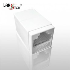 LANstar 랜선 커플러 CAT6 UTP I형 랜 케이블 연장 젠더 LS-6IC-UJW, 5개 - 다이소랜케이블연장젠더