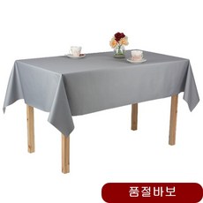 8cfc540c62dbbcaadbd70f9dbc6ad3dbc4f2e7c5c87b19faf4a54665b470.jpg