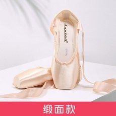 cfe6831264a4dae430ce2324fa0f70a75b5d1d88ce30f5495d0d449d485e.jpg