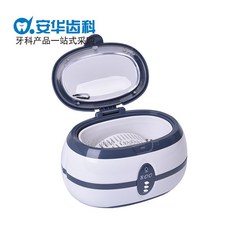 0fee154d6734ec4bad85bdbd20ad2e03da1ae79f65a0b94b0875279b1742.jpg
