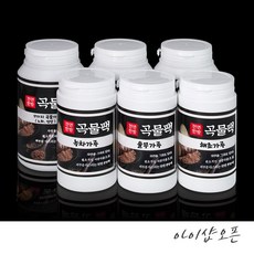 맛사지녹차가루