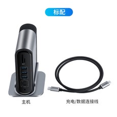 카드 리더기 C타입 어댑터 HDMI USB 선 샤오미 노트북 맥북 화웨이, 16-in-1[전원공급장치없음]그레이 + 0.8m
