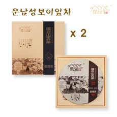 푸윈산구차 보이차 중국보이차 운남성보이차 찻잎 대엽종 발효 숙성 푸얼차 보이잎차 카페인없는 카데킨 갈산 보이차효능, 100g, 2개