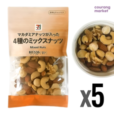 일본 세븐일레븐 4종 믹스 너츠 큰봉지, 80g, 5개