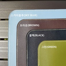 테이블보 매트 방수 커버 캠핑용핑 4가지컬러 900x480, 브라운