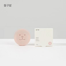동구밭강아지