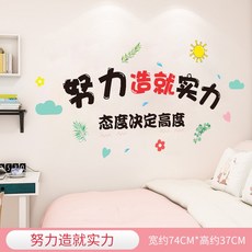 실력과노력으로