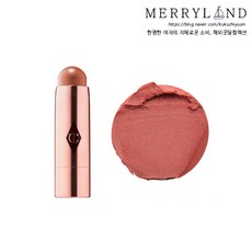 CHARLOTTE TILBURY 샬롯틸버리 비치스틱 블러셔 4color Beach Stick, 1개, 04_FORMENTERA