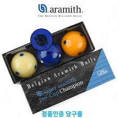 [정품인증당구몰] [한정판]아라미스 3구 프로컵 챔피언(61.5mm) / pba팀리그 공인구, 1개