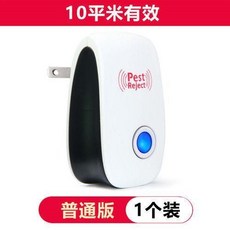 2e0cff788c1ae26fa6b1ae422828de77bd8fb2f5c802b311ce480881ae2f.jpg