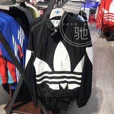 아디다스깔깔이