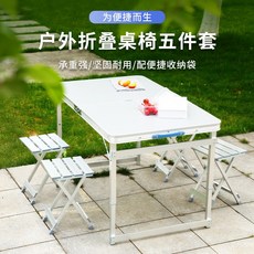 에그롤프라이어