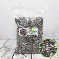 건강알곡 해바라기씨 1Kg 소동물 앵무새 영양간식