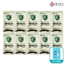 조아제약면역칸