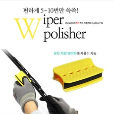 늘새로이