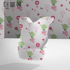 더블류 66아동 일회용 턱받이 아기 침받이 아기띠 침받이w06wangjiating, 20매, 외뿔수