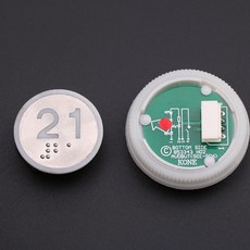 개 번호 단추 32mm 853343H02 863223H03 글로우 점자 오프닝 레드 KONE 1 직경 엘리베이터, 한개옵션1, 25 Number button 21