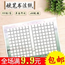 1e872f8b0e0f1d946e999ffa33999ab1453e548803ff206b174ca7bb7579.jpg