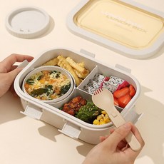 SGAKIC 직장인 밀짚 도시락통 전자렌지 소풍도시락 런치박스, 1세트, 밀색 4칸