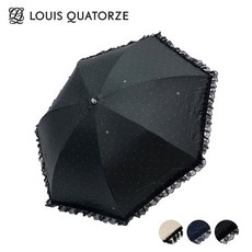 루이까또즈암막시크릿플라워코팅우양산iplqp40046