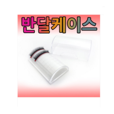 6b266580a903d88214292d1ea7e3d174b385d031434a4abd8d7ef60cfd53.PNG