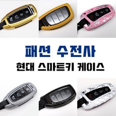 //상품명