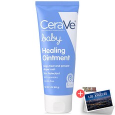 세라비베이비크림